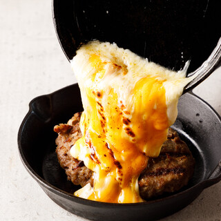 ビーフバンク_2