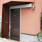 ペレグリーノ - 