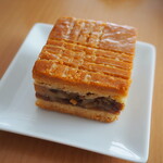 ラトリエ ドゥ ノノ - エンガディーヌ