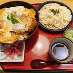 和食麵處 Sagami 可兒店