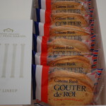 ガトーフェスタ ハラダ 本館シャトー・デュ・ボヌール - 