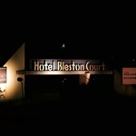 Breston Court Yukawatan