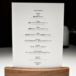 Breston Court Yukawatan