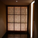 Breston Court Yukawatan