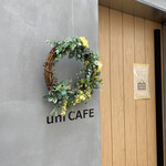 uni CAFE - 