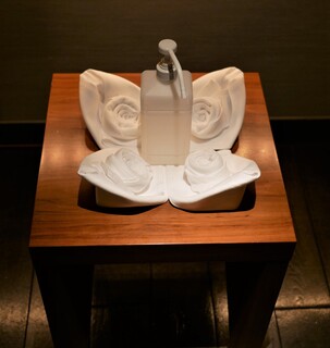 ブレストンコート ユカワタン - 