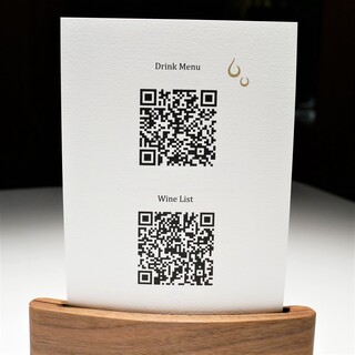 ブレストンコート ユカワタン - 