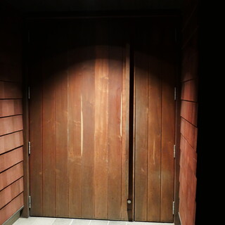 ブレストンコート ユカワタン - 