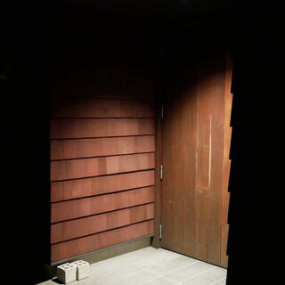 ブレストンコート ユカワタン - 