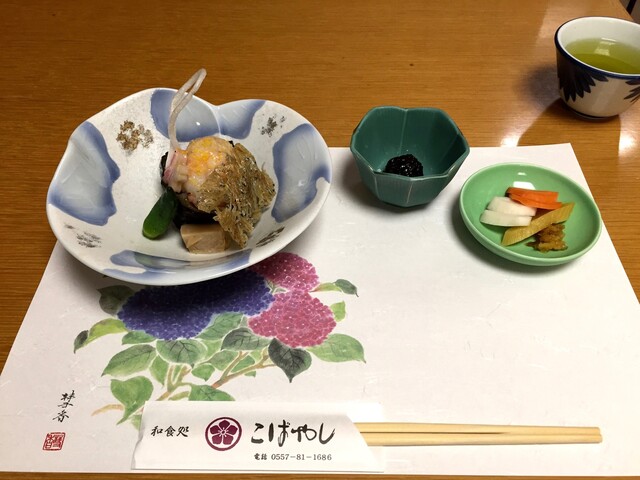 和食処 こばやし 熱海 魚介料理 海鮮料理 食べログ 和食処 こばやし 熱海 魚介料理 海鮮料理 食べログ