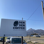 DEN DEN COFFEE - 