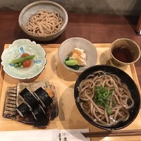 自家製粉石臼挽きうどん 青空blue 本店 - 
