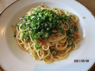 Kamakura Pasuta - 納豆とオクラのとろとろパスタ