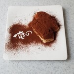 俺のフレンチ・イタリアン - 