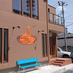 食堂 トンガリボウヤ - 