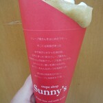 Sunny's - 