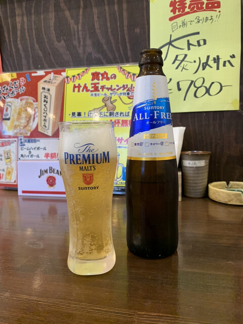 寅丸 中央林間店 トラマル 中央林間 居酒屋 ネット予約可 食べログ 寅丸 中央林間店 トラマル 中央林間 居酒屋 ネット予約可 食べログ