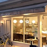 Patisserie TRES CALME - 