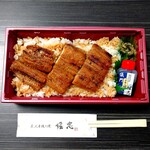 Sumibi Teyaki Unagi Hori Chuu - 