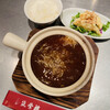 頂上麺 筑紫樓 ふかひれ麺専門店  八重洲店