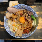 狼煙 - 