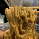 狼煙 - 