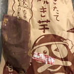 ドン・キホーテ - 料理写真:半分以上食べた後慌てて写真を撮る巻