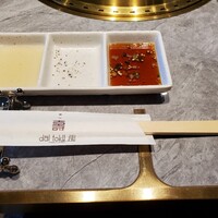 大徳壽 みなとみらい - 