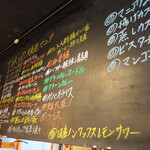 Tokyo焼売マニア - 