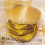 McDonald's - サムライマック 炙り醤油風 トリプル肉厚ビーフ