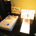 ノーザンテラスダイナー - 店内【２０２１年４月】