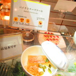 ノーザンテラスダイナー - 料理コーナー　【２０２１年４月】