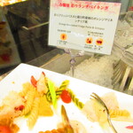 ノーザンテラスダイナー - 