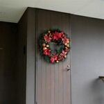 Fogliolina della Porta Fortuna