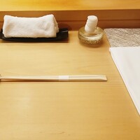 きざ㐂 - 