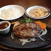 ステーキ＆サラダバー けん 福山新涯店