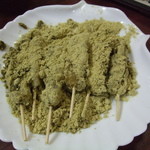 三井寺力餅本家 - 