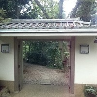 鎌倉山 本店 - 