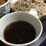 à la 麓屋 - 