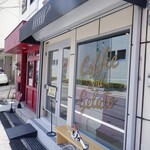 THE Chain Locker Coffee & Gelato Stand - 