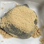 百万遍 かぎや政秋 - 