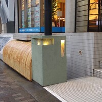 鮨 やま田 - 西麻布