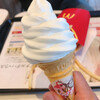 マクドナルド - 料理写真: