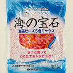 RAMEN CAFE de IINO - ※参考画像（海藻ビーズ）