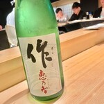 地葉はなれ - 2021.4.  作 恵乃智