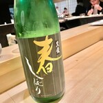 地葉はなれ - 2021.4.  黒龍 春しぼり