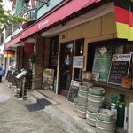 キッツビュール - 