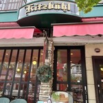 キッツビュール - 