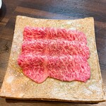 赤坂 らいもん - 