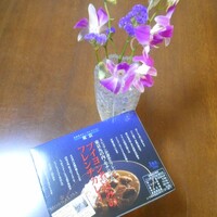 モナリザ 丸の内店 - パッケージ